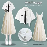 Платье, милый летний комплект, юбка, юбка-пачка