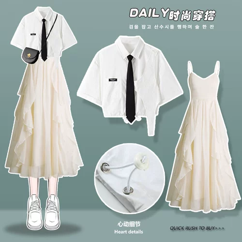 Платье, милый летний комплект, юбка, юбка-пачка