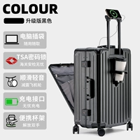 Модернизированная версия черного цвета [сверхузкая алюминиевая рама + доставка SF + супермногофункциональность]