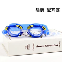 Сумки-синие крабовые стиль [2-12 лет]