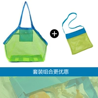 Большой пакет труба