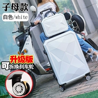 Натуральный белый [усовершенствованная коробка с блестящими драгоценными камнями для тормозов]