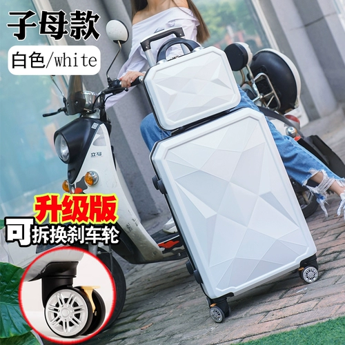 Брендовый вместительный и большой чемодан, коробка, популярно в интернете