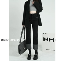 Черные одиночные брюки девять очков