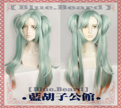 taobao agent [Blue beard] Wendy COS wigs of mint green gradient double ponytails without life