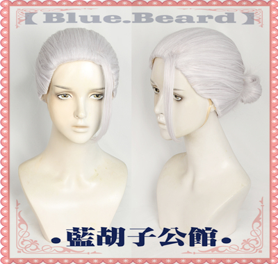 taobao agent [Blue beard] Sakamoto's daily cos wigsaka Sakamoto Taro silver -white hair