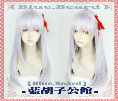 taobao agent [Blue Hubbin] FGO Gaomo Tong Tong Sakura Black Sakura COS wig two broken hair