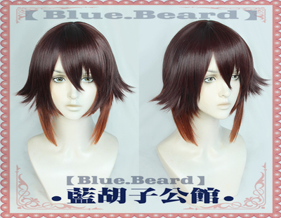 taobao agent [Blue beard] Walnut to COS wig Gradient original god Hu Tao brown red