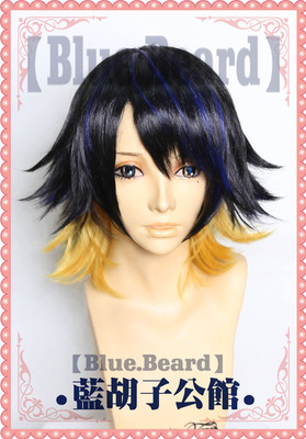 taobao agent [Blue beard] Swordsmanship, Zeng Tiger Tiger Throughout Black Gold Gradient High temperature silk cos wig