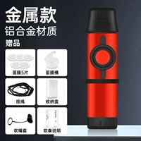 [Металлическая модель] страстные подарки красного+подарки