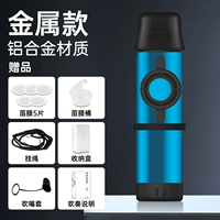 [Металлическая модель] Gem Blue+подарки