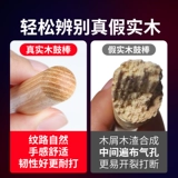 汉旗 Drum Band Skou Drum Professional 5a Mountain Mountain Mantu Han Brand Dumb Drum Hammers