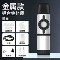 【Металлический фонд】 Священное серебро+подарки