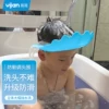 Товары от yijan易简旗舰店