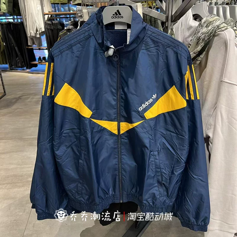 Куртка осенняя для отдыха с молнией, Adidas
