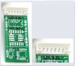 Универсальная простота чистка сиденья ребенка 25 шириной.