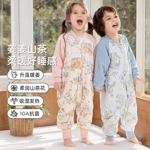 智能恒温 温暖循环 植物抗菌 柔软透气