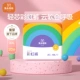 [Lite Rainbow Lara Pants xxl 20 штук> 15 кг]