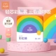 [Lite Rainbow Diapers M 26 Таблетки 6-11 кг]