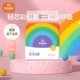 [Lite Rainbow Stans XL 22 Piece 12-17 кг]