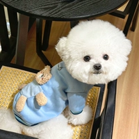 Bundy Blue Bear (буксируемый)