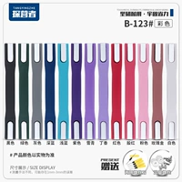 B-123#черный (расстрел цвет)