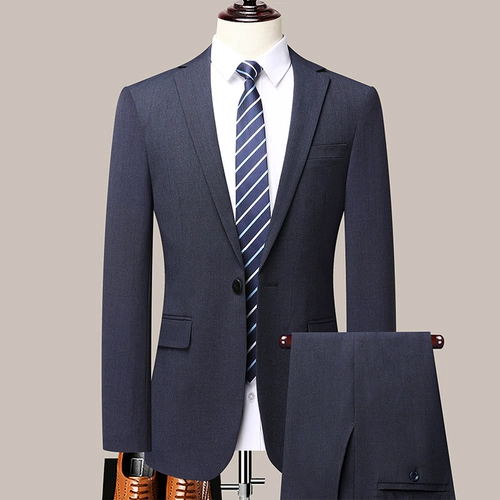 Мужской комплект, пиджак классического кроя для отдыха, свадебное платье, облегающий крой