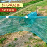 Рыболовная сеть, рыболовная сеть, прозрачная сеть для пруда, траловая сеть, рыболовная сеть с колючками, сеть для блокировки рек, сеть для ловли рыбы и клеток для креветок, сеть из восьми символов, сеть из пасти тигра