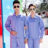 Хлопковый комбинезон, износостойкие тонкие штаны, короткий рукав, делается под заказ, с печатью вашего логотипа