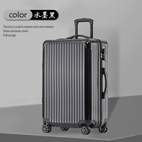 Чернила черная лапша.