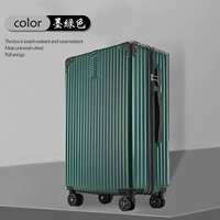 Чернила зеленый скретч-Анти-Коллизион, содержащий распределитель молнии на молнии