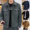 Товары от 奥爱慕旗舰店