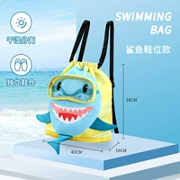 [Пятно] Модель, обновляемая синими акулами [Влажное и влажное разделение/зеркальный склад/независимый обувенный склад]