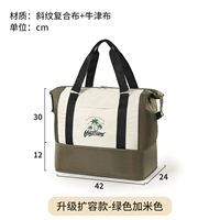 Зеленый бежевый вместительный и большой чемодан с разделителями