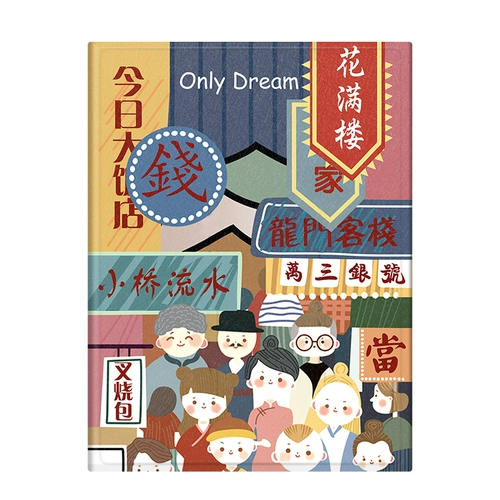 Apple, мультяшный защитный чехол, планшетная клавиатура, креативный ноутбук, планшетные ультратонкие комиксы, новая коллекция, 2019, 3 клавиш, 10.5 дюймов, японские и корейские, защита при падении