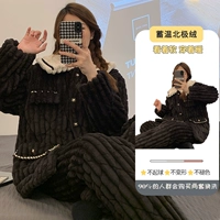 96116 Женщина