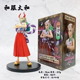 One Piece Island Island Kato Kato Kimono и Kaido Daught Rotcutor Model Box