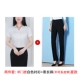 09 (модернизированная) Белая рубашка+черные брюки (не галстук)