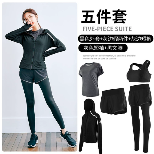Осенняя одежда для йоги для спортзала, модный быстросохнущий комплект, спортивный костюм, популярно в интернете, для бега