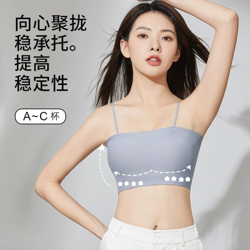 Шелковое нижнее белье, топ без лямок, майка, тонкий летний бюстгальтер-топ для школьников