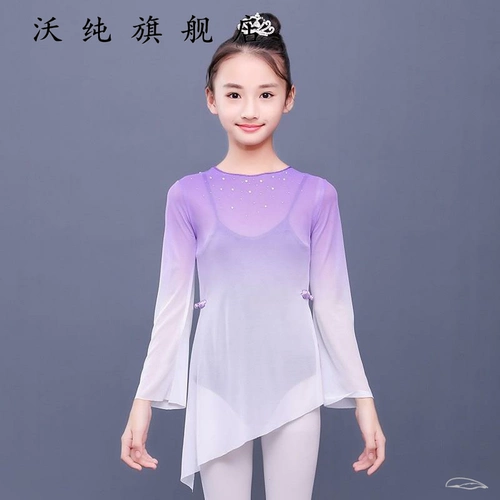 Детский классический этнический костюм, спортивная одежда