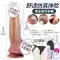 dương vật giả cao cấp Squirting dương vật giả đeo les quan hệ tình dục đồng tính nữ đặc biệt dương vật nữ có thể được xuất tinh sản phẩm tình dục người lớn Hoàng đế La Mã dương vật giả rung thụt cần mua dương vật giả 