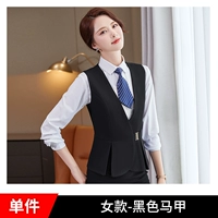 Металлический черный жилет