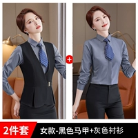 Металлический черный жилет, рубашка