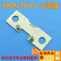 Подлинный F2 300A 400A Дивизион 75 мВ Сварочная машина DC Symbol UltraThin