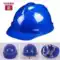 Mũ bảo hiểm công trường xây dựng mũ bảo hiểm chống va chạm lãnh đạo giám sát mũ bảo vệ điện mũ bảo hiểm tiêu chuẩn quốc gia dày thoáng khí in 