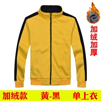 Бархатная жареная одежда черные рукава