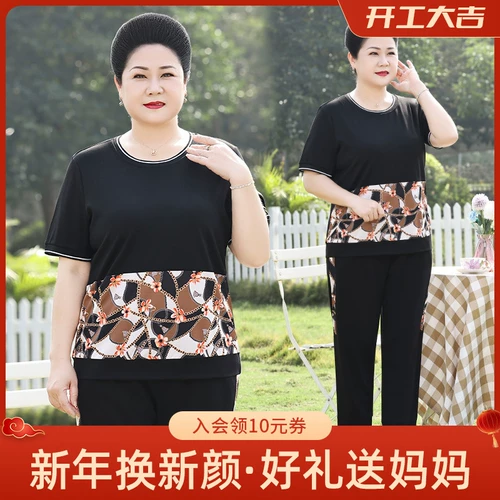 Модная футболка, спортивный костюм для пожилых людей для матери, штаны, в западном стиле, для среднего возраста, большой размер, короткий рукав, свободный прямой крой