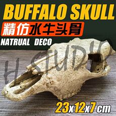 Аксессуары для рептилии