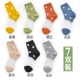 Модный хрустальный шелк шелк самка, так носки (7 двойного оборудования)
